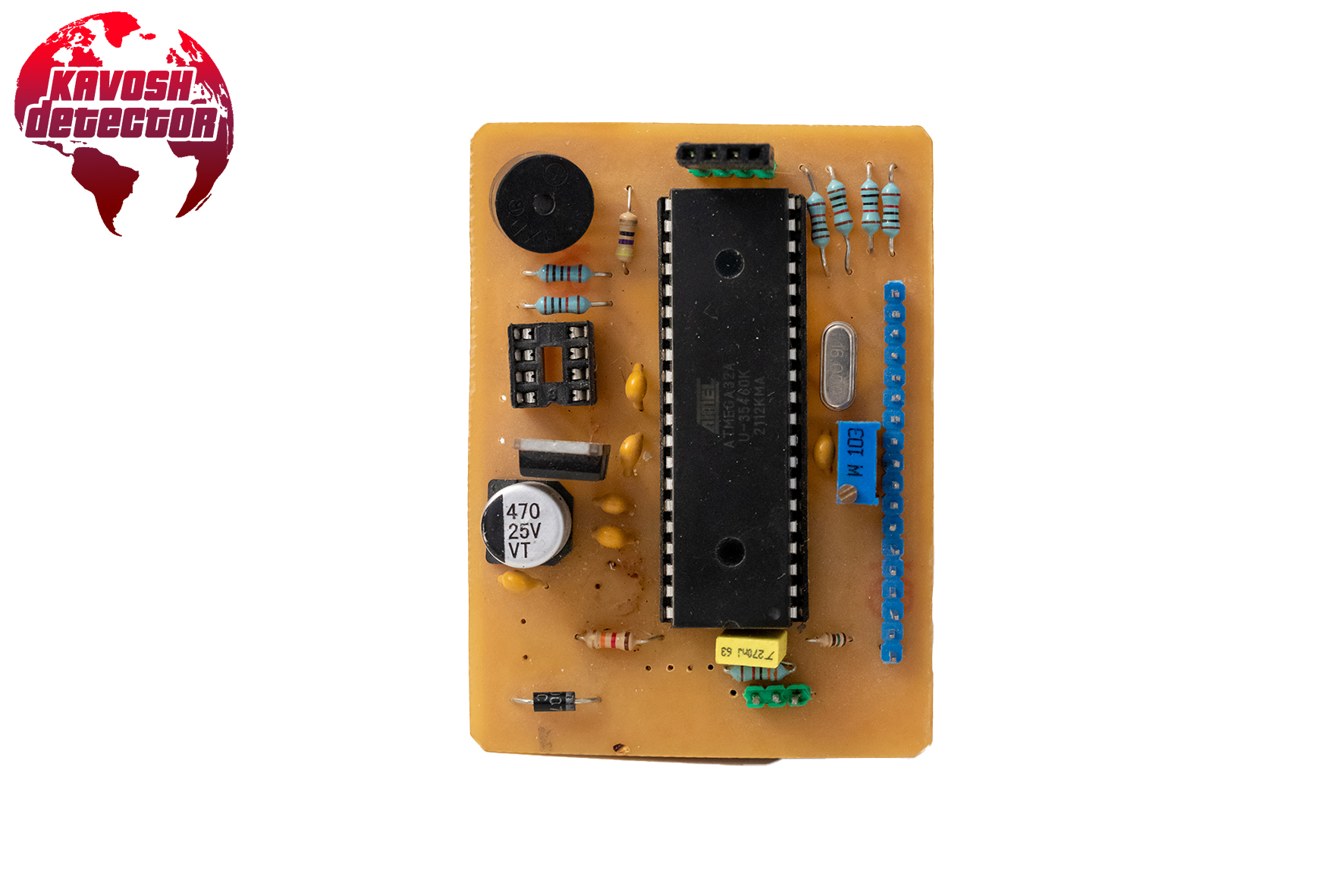 کیت فلزیاب درایور مگنومتر تصویری 8 بیت