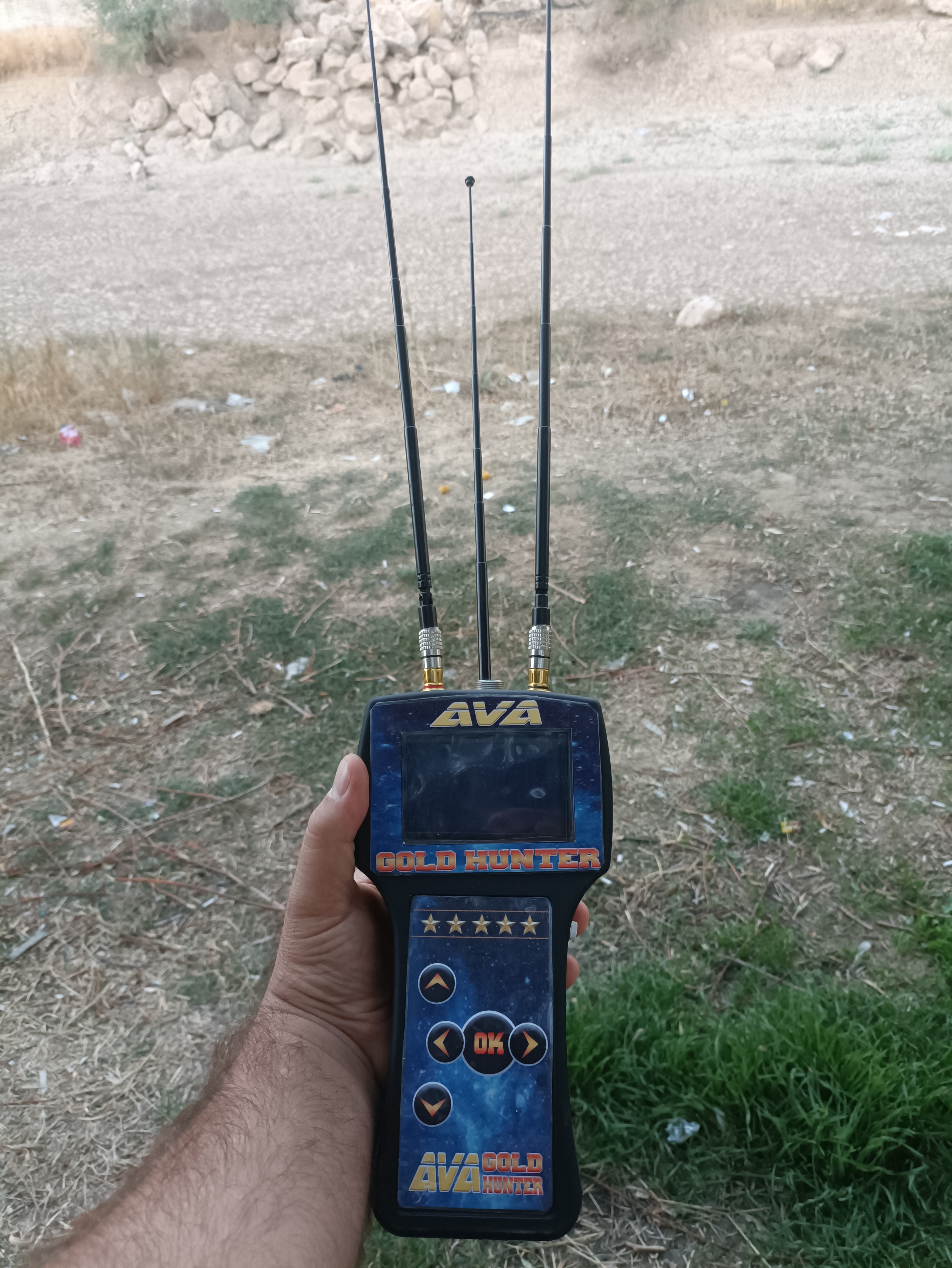 گنجیاب تصویری سه کاره گلد هانتر